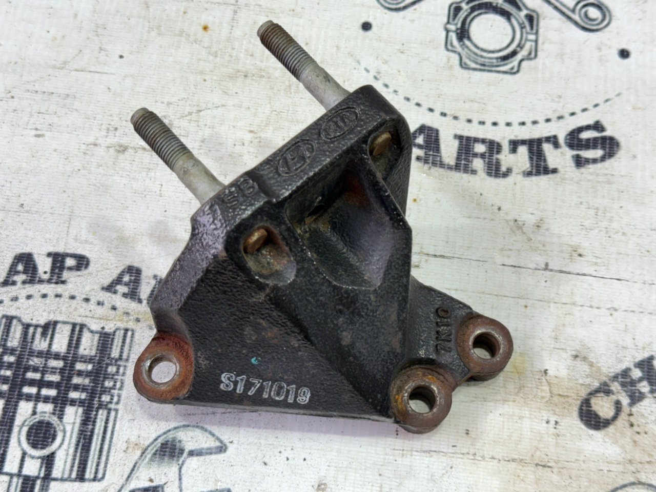 Кронштейн двигателя - Фото 4