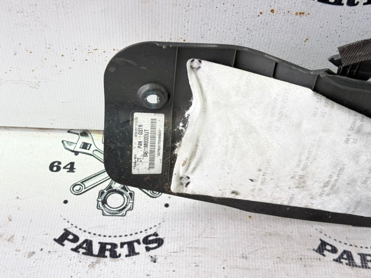 Центральная консоль с подлокотником - Фото 4