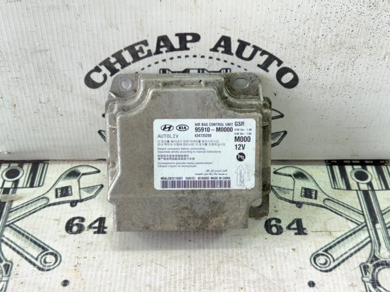 Блок Airbag - Фото 1