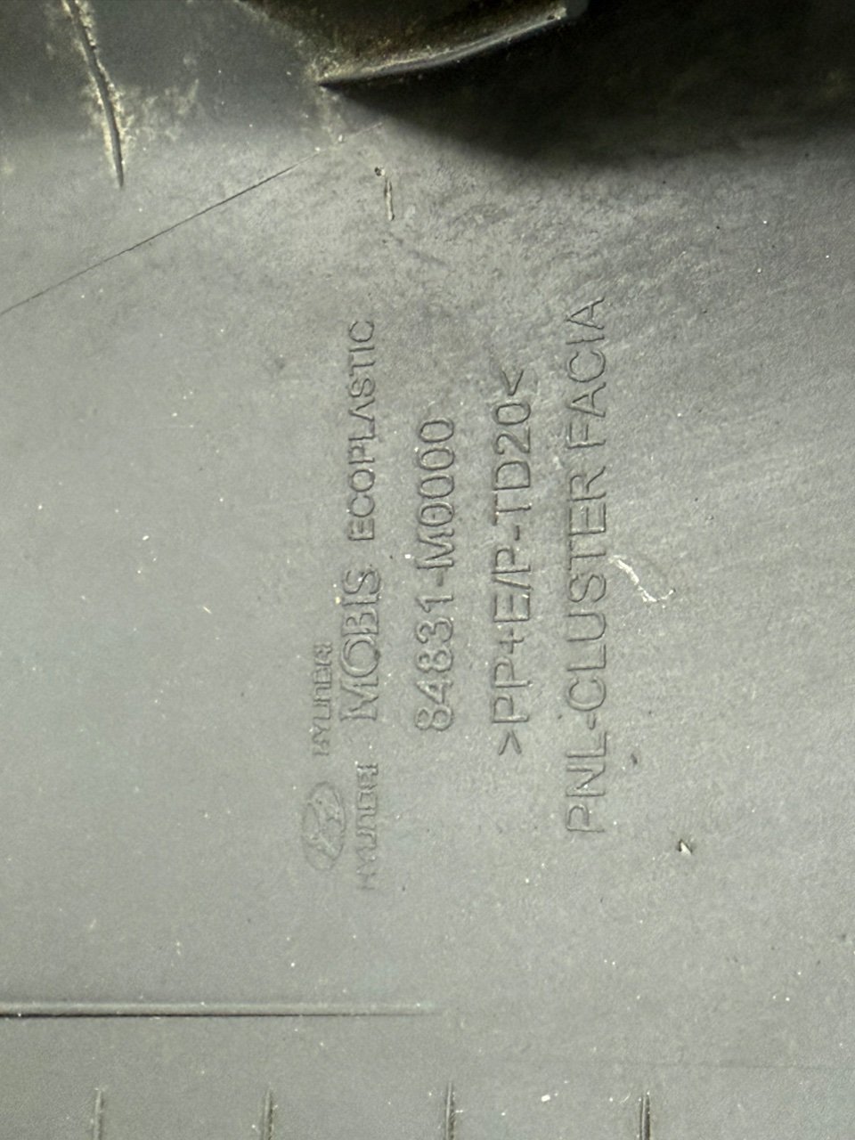 Козырек панели приборов - Фото 3