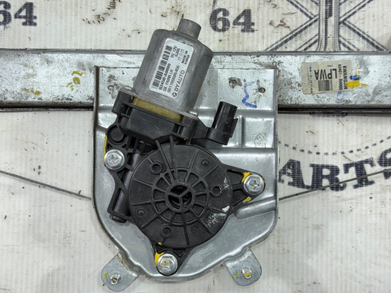 Стеклоподъемник двери - Фото 2