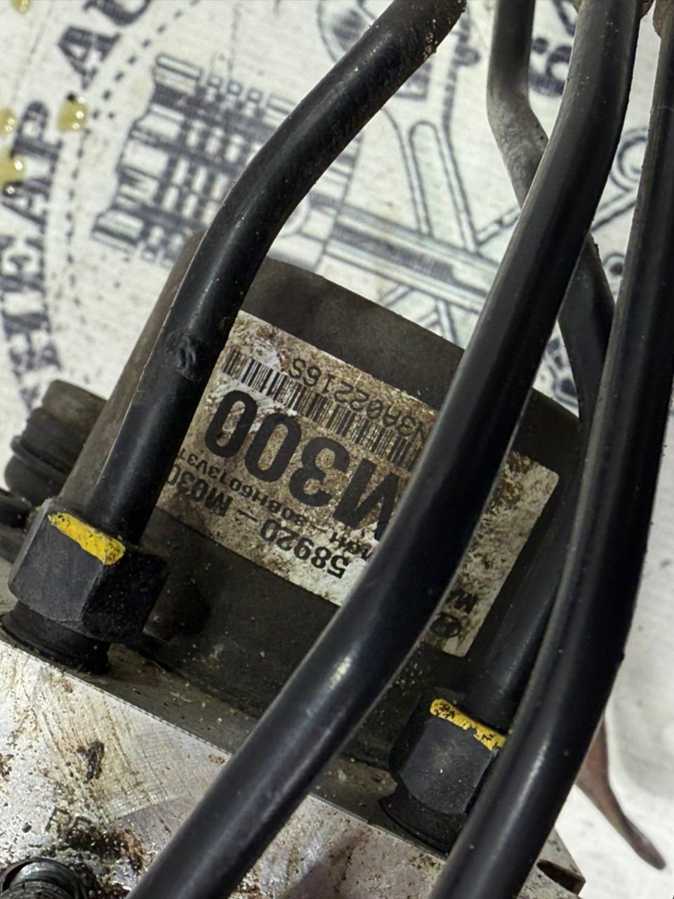 Блок ABS - Фото 4