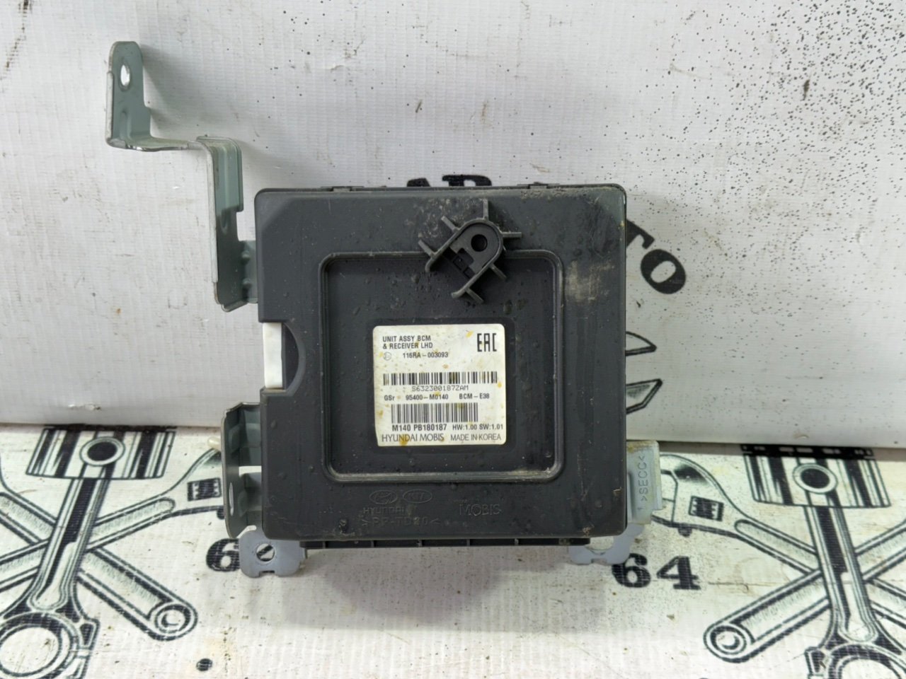 Блок BCM - Фото 1