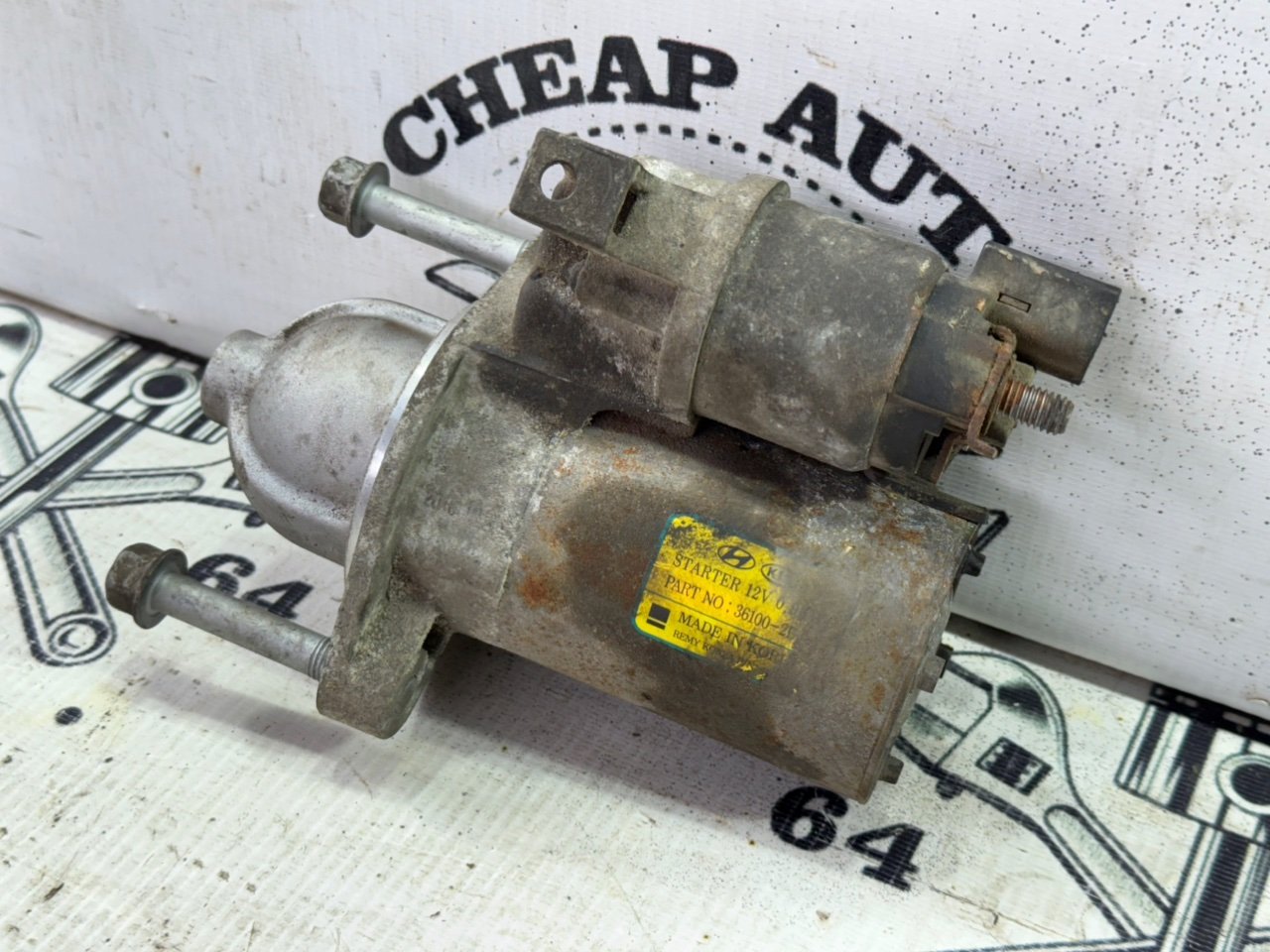 Стартер - Фото 3