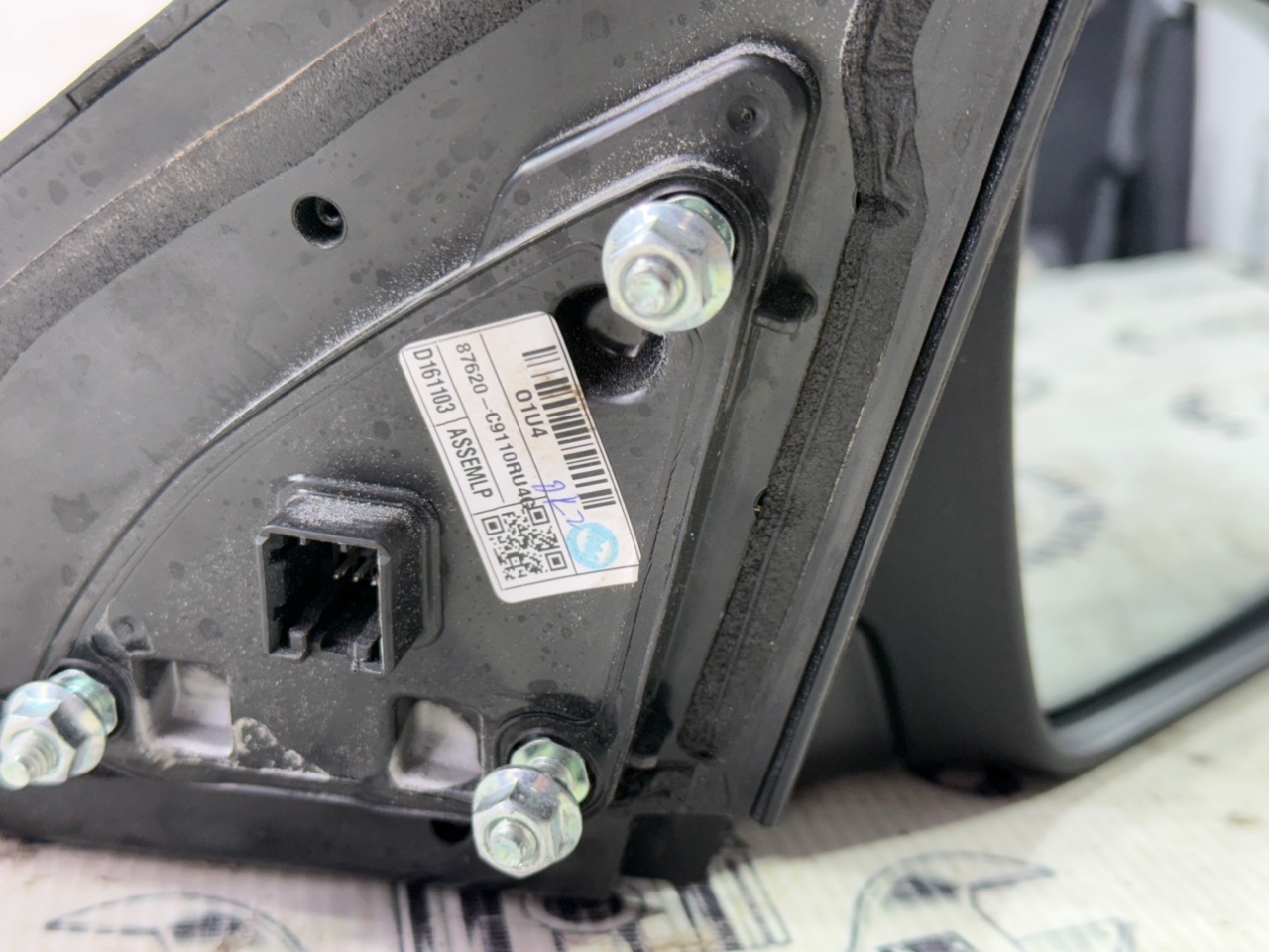 Зеркало заднего вида - Фото 1