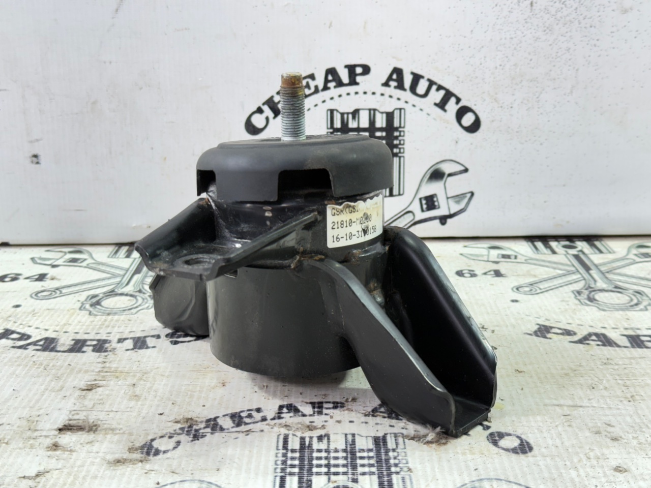 Подушка двигателя - Фото 1