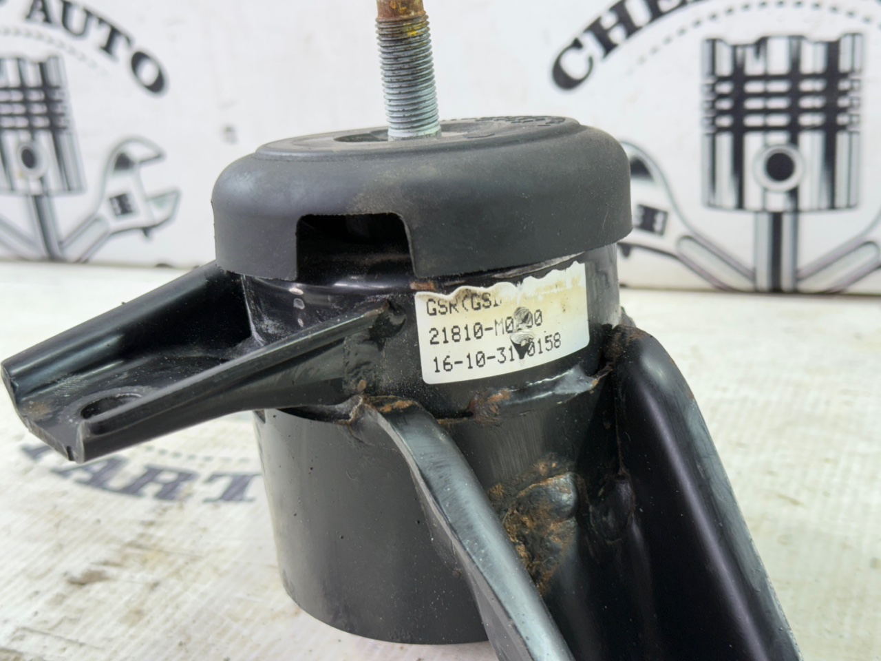 Подушка двигателя - Фото 4