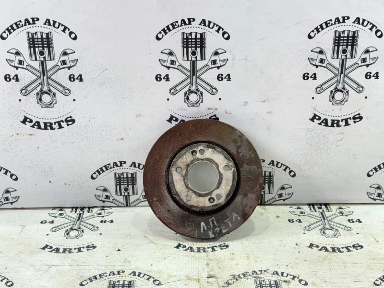 Тормозной диск - Фото 3