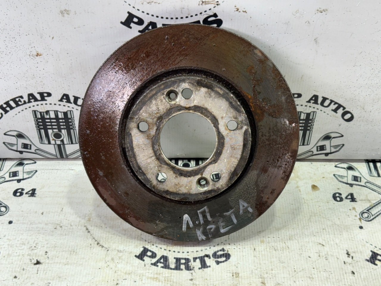 Тормозной диск - Фото 5