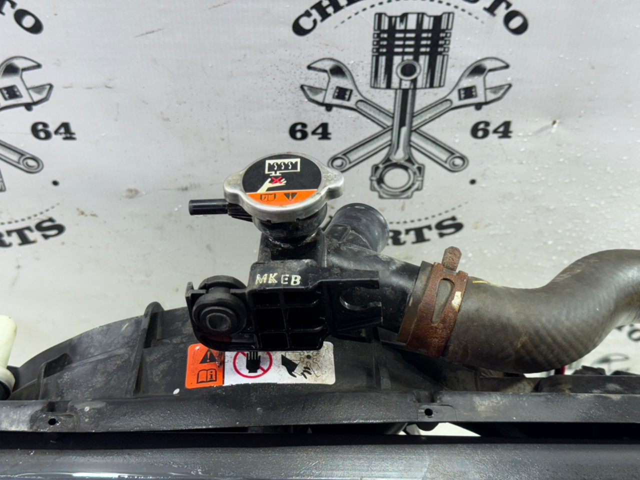 Кассета радиаторов АКПП - Фото 2