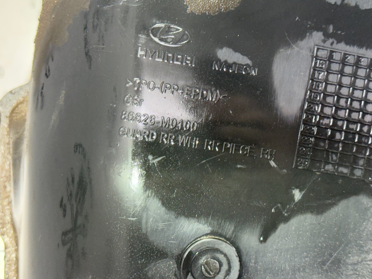 Подкрылок - Фото 6