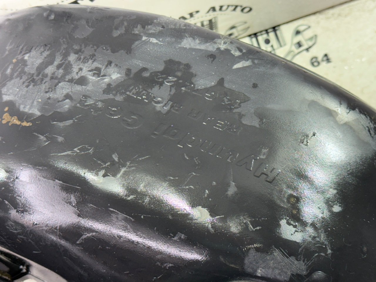 Подкрылки - Фото 4