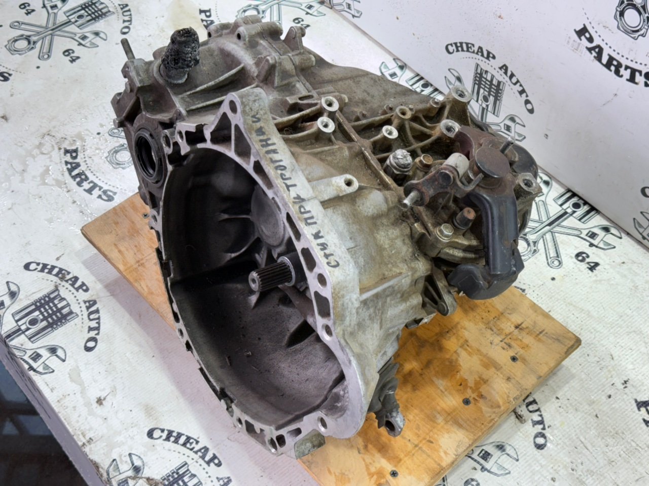 МКПП - Фото 6