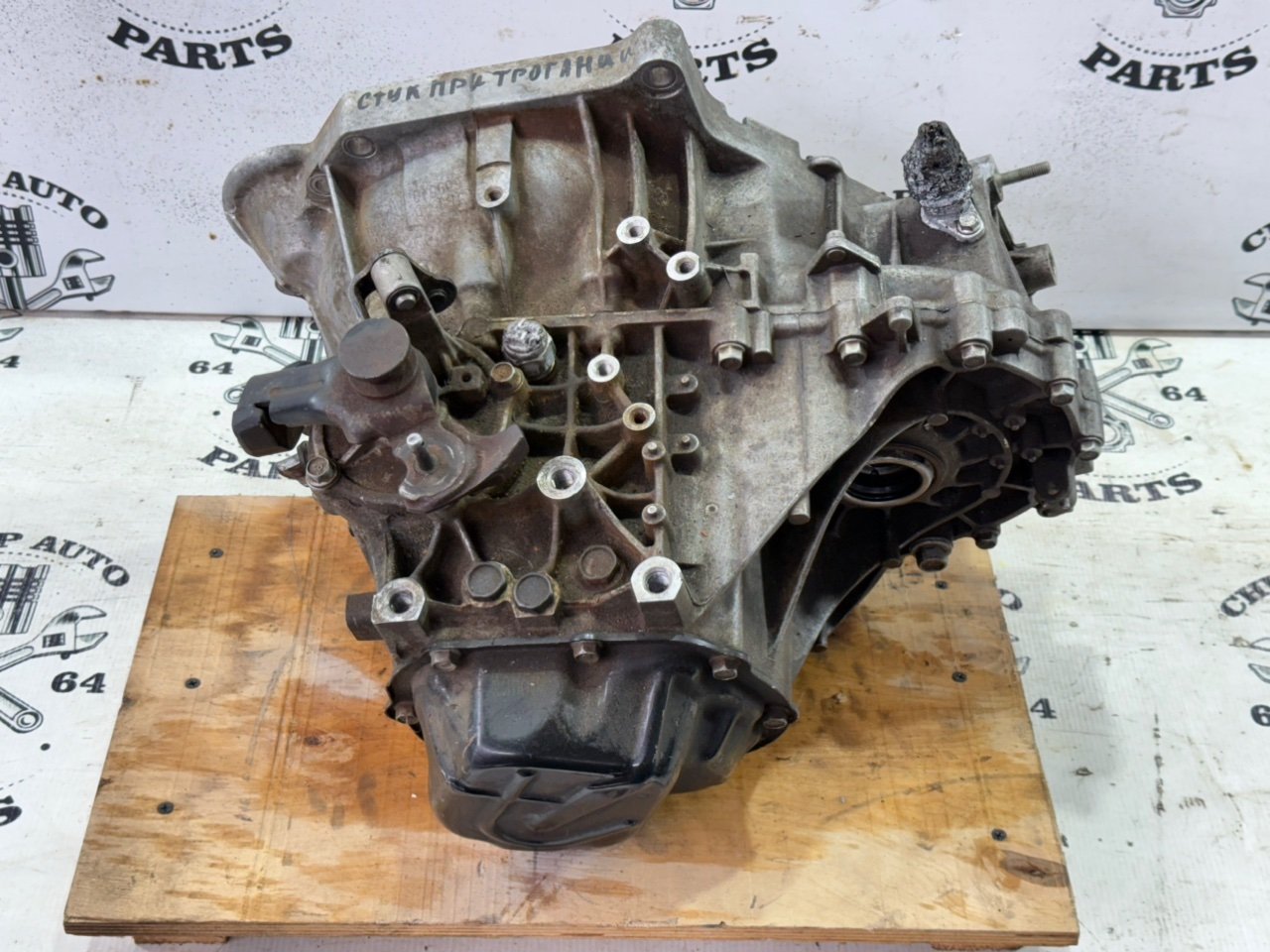 МКПП - Фото 5