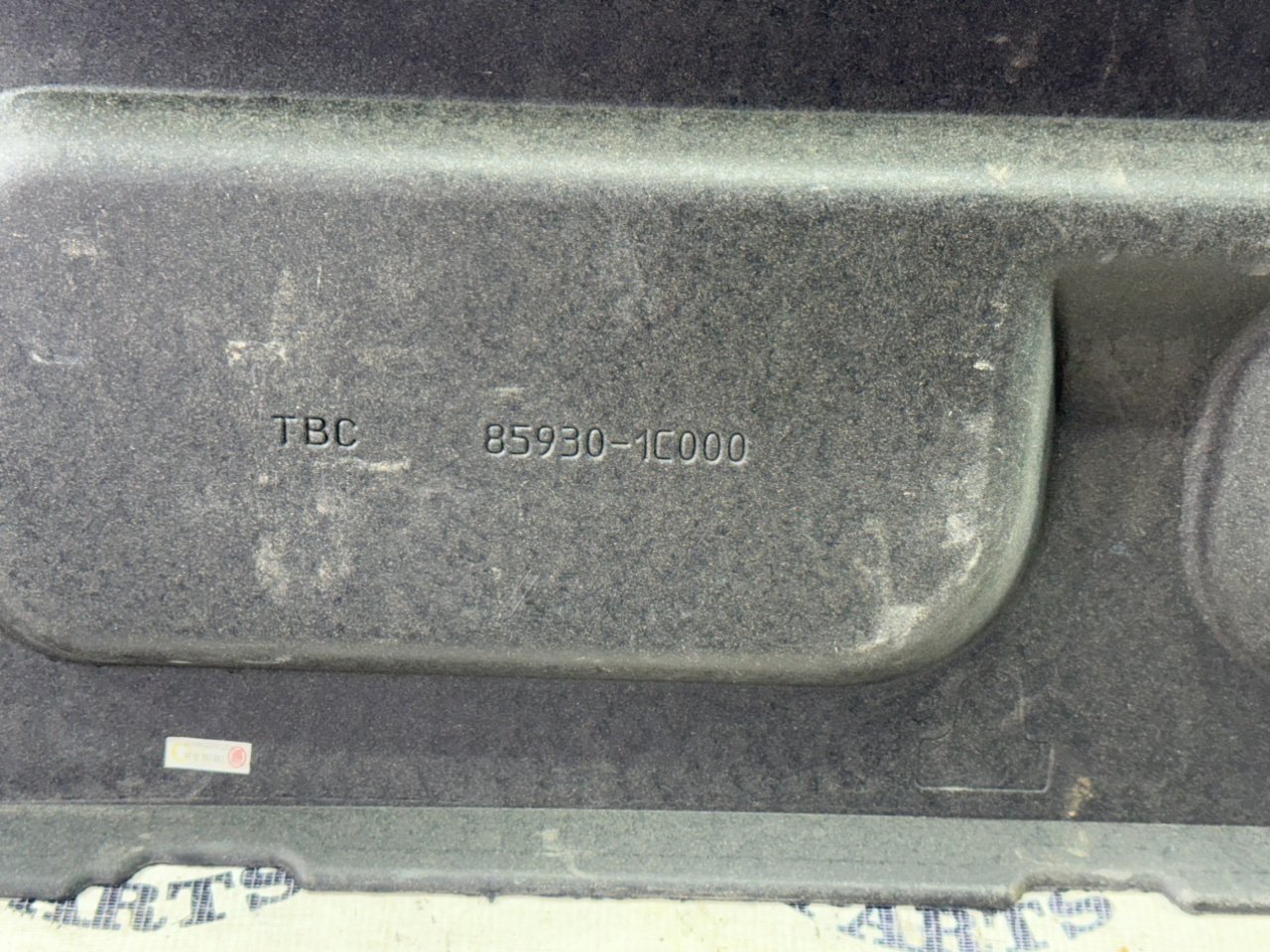 Полка багажника - Фото 3