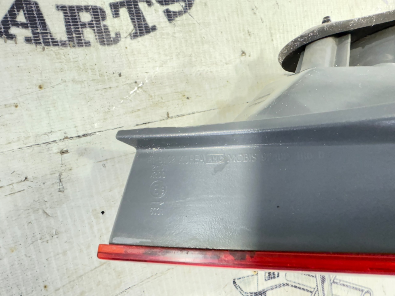 Фонарь - Фото 9