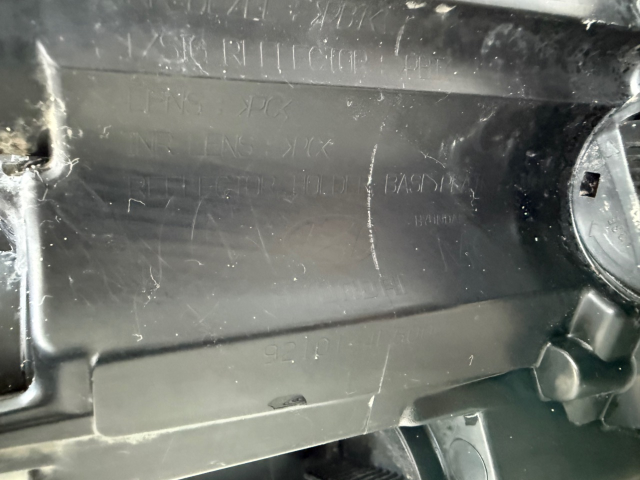 Фары - Фото 3