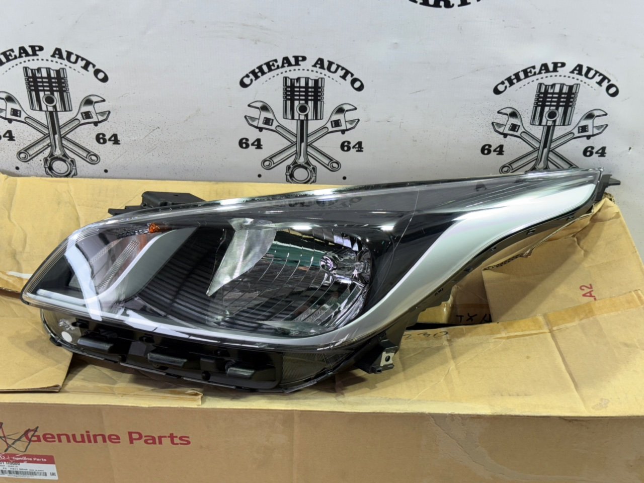 Фара - Фото 2