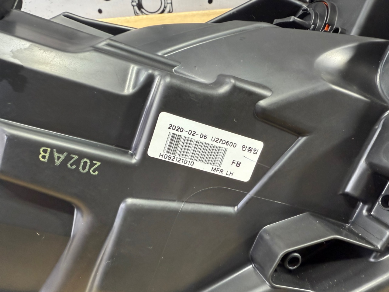 Фара - Фото 3