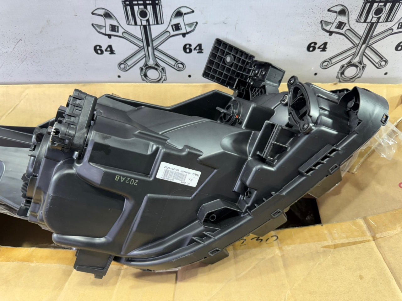 Фара - Фото 4