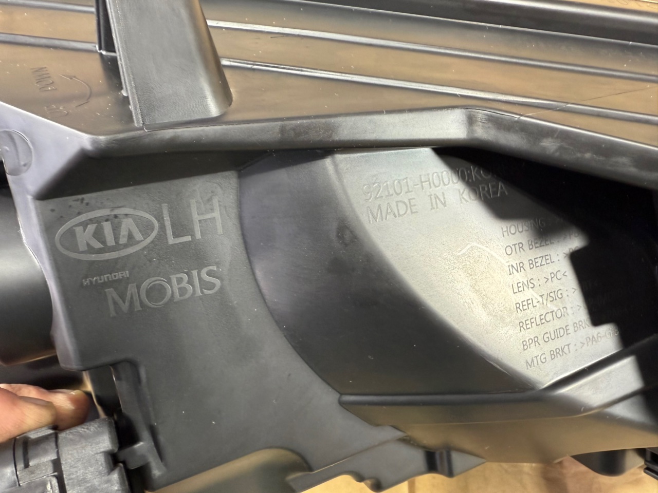 Фара - Фото 10