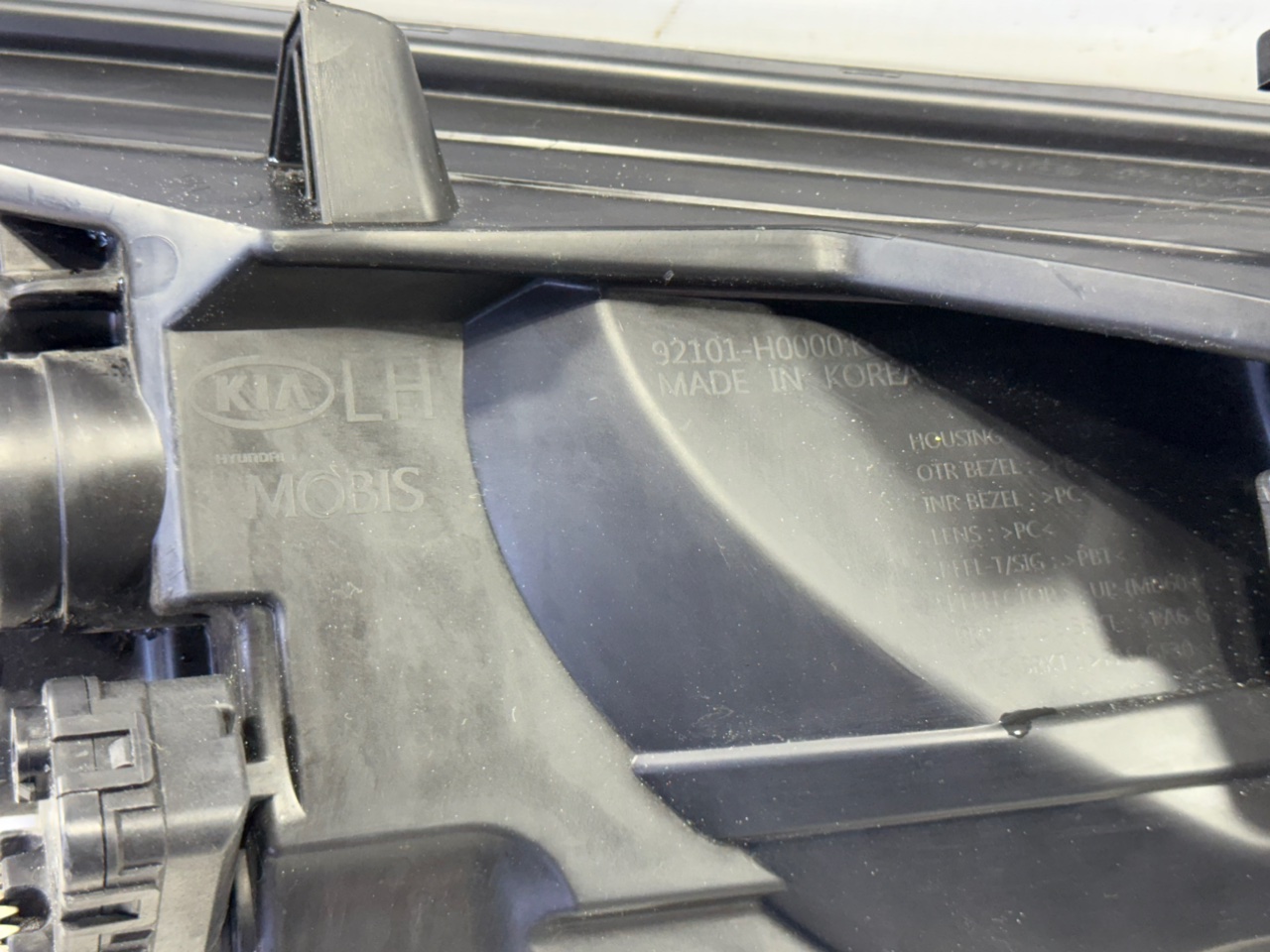 Фара - Фото 7