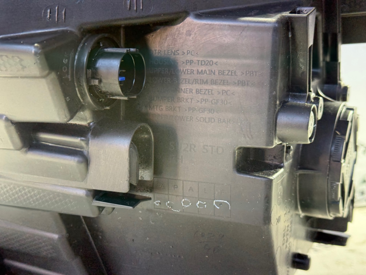 Фара - Фото 1