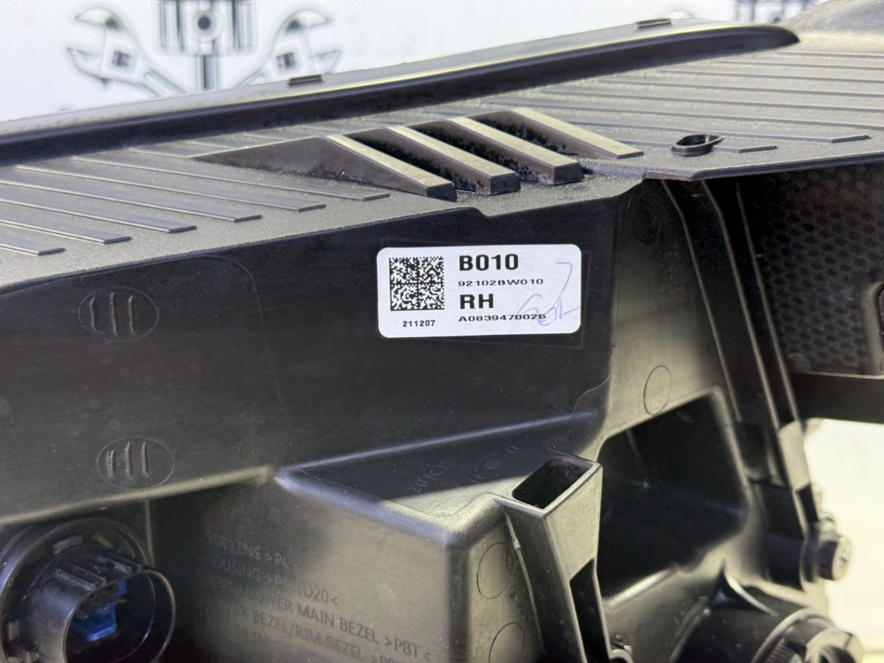 Фара - Фото 4