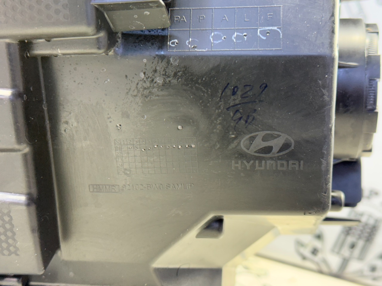 Фара - Фото 10