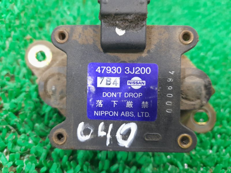 Датчик замедления BLUEBIRD 1997 ENU14 SR18DE