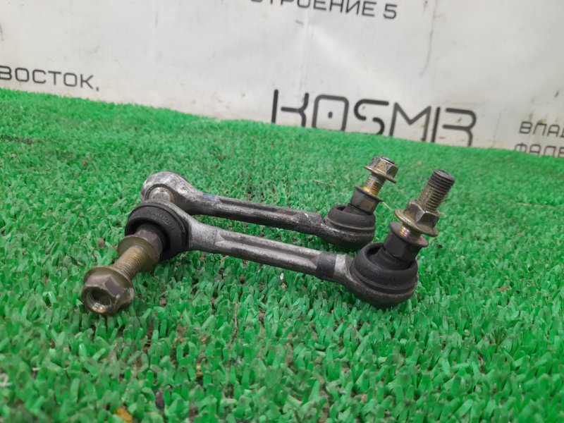Тяга стабилизатора задняя STAGEA 2005 PM35 VQ35DE