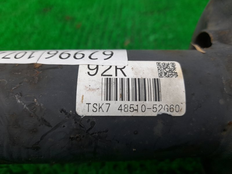 Стойка правая передняя для TOYOTA Aqua NHP10 1NZ-FXE, 48510-52G60 5 ракурс Стойка правая передняя для TOYOTA Aqua NHP10 1NZ-FXE, 48510-52G60 5 ракурс