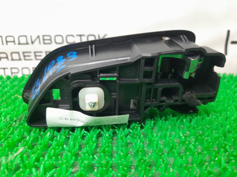 Ручка двери внутренняя передняя левая Demio 2015 DJ5FS S5-DPTS