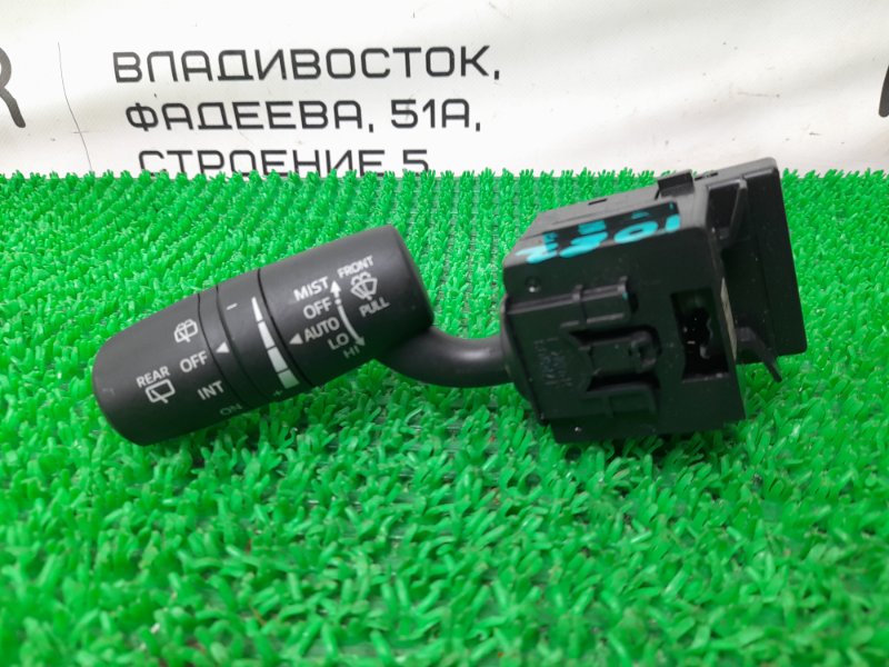Подрулевой переключатель дворников левый MAZDA Atenza 2012 GJ2FW SH-VPTR KD33-66-122 контрактная