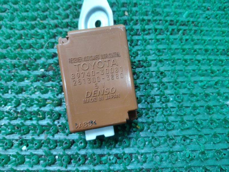 Блок управления дверьми Lexus GS450h 2006 GWS191 2GR-FSE 89740-30081 контрактная