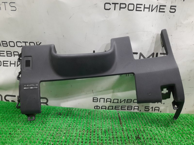 Пластик под руль Lexus GS430 2005 UZS190 3UZ-FE 55402-30160-C0 контрактная