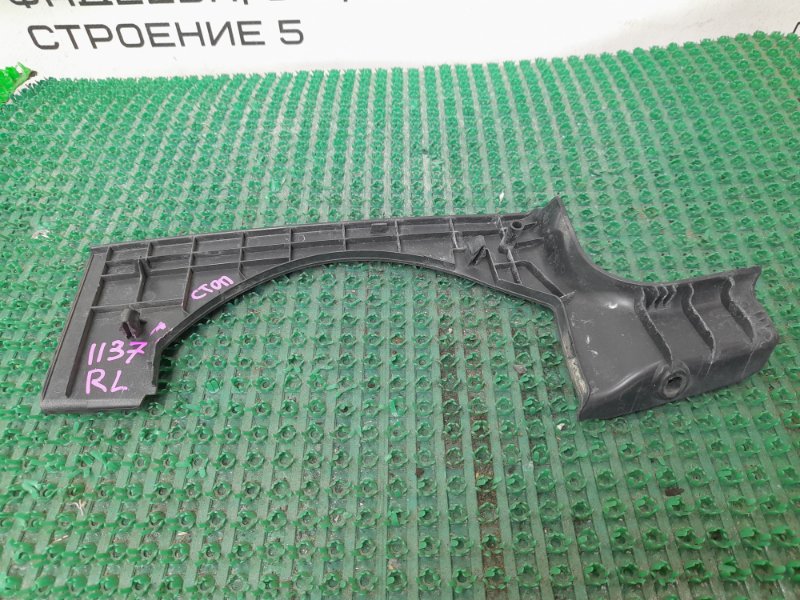 Накладка на стоп задняя левая Biante 2012 CCEFW LF-VDS