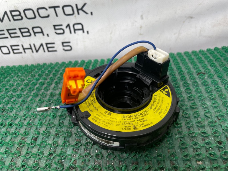 Запчасть шлейф лента TOYOTA WISH 2005 ZNE10 1ZZ-FE 8430652041 контрактная Шлейф лента TOYOTA WISH 2005 ZNE10 1ZZ-FE 8430652041 контрактная