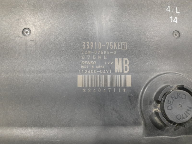 Блок управления ДВС SX4 2009 YC11S M15A