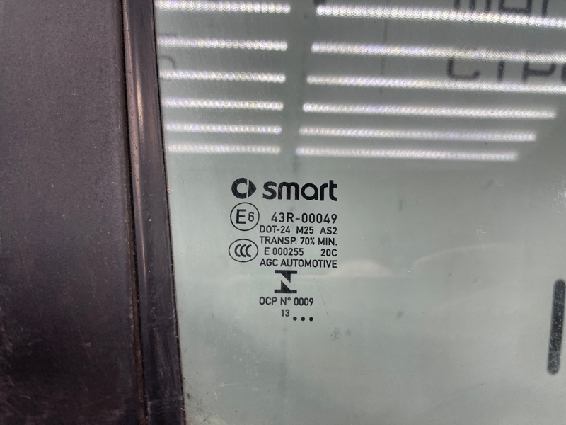 Дверь передняя правая FORTWO W451