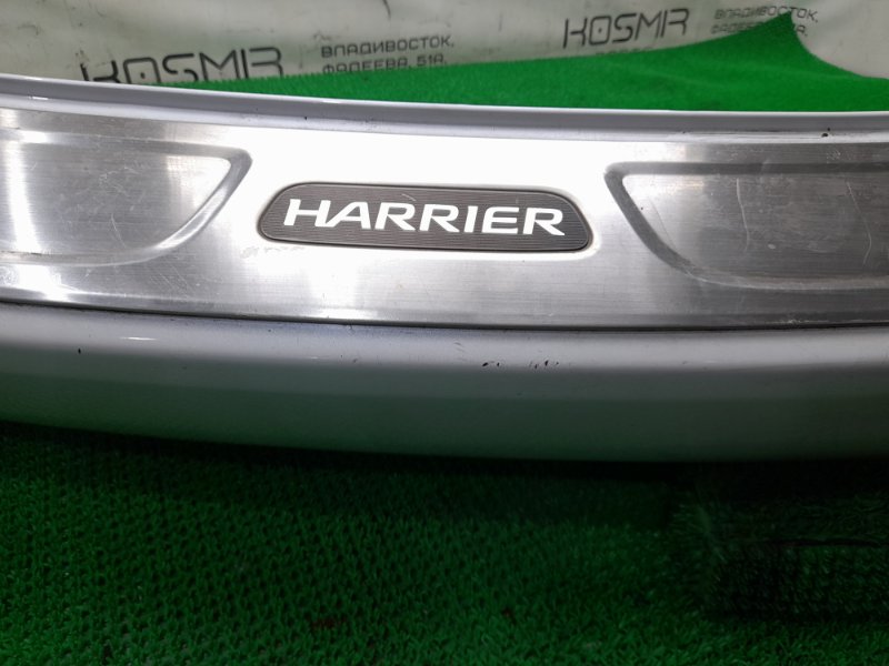 Бампер задний Harrier 2006 GSU30W 2GR-FE