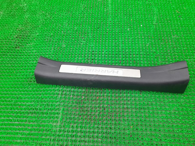 Накладка на порог задняя правая Harrier 2006 GSU30W 2GR-FE