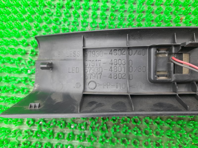 Накладка на порог задняя правая Harrier 2006 GSU30W 2GR-FE