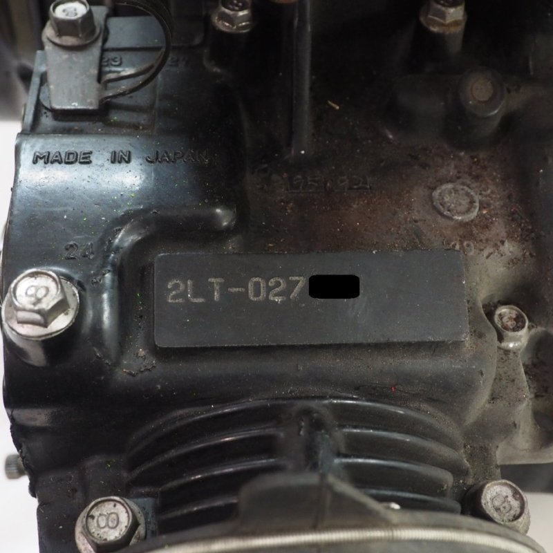 Engine VMAX 1200 2LT Engine VMAX 1200 2LT