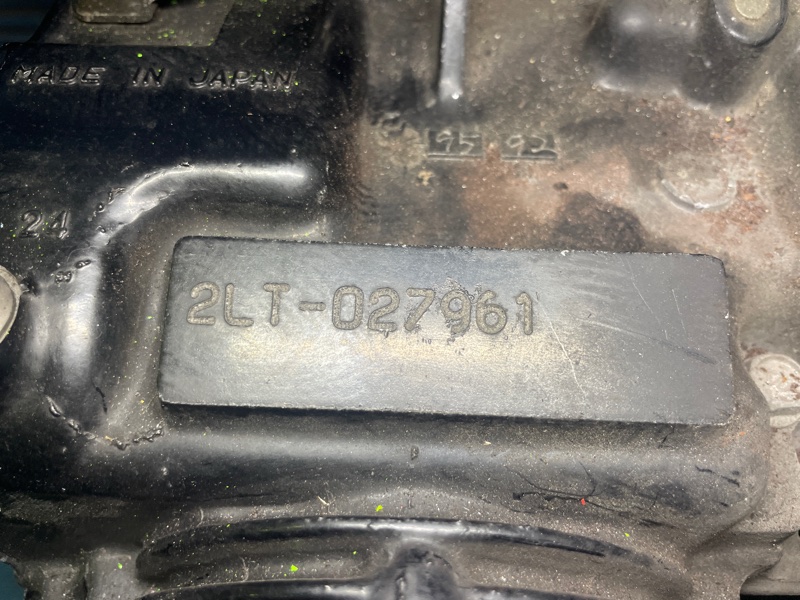 Engine VMAX 1200 2LT Engine VMAX 1200 2LT