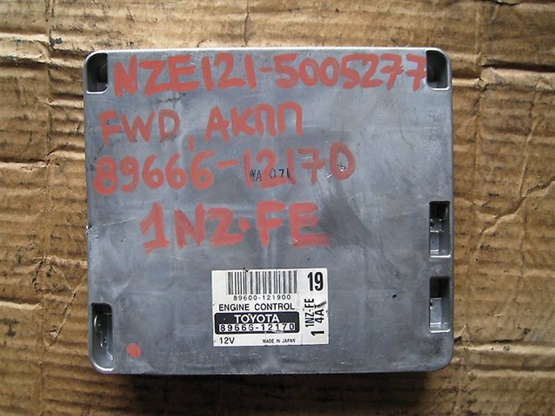 Блок управления двигателя Toyota Corolla Fielder NZE121 1NZFE