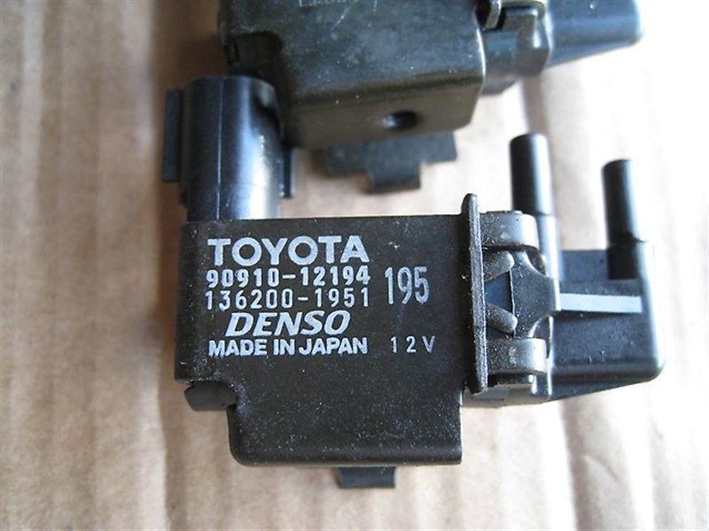 Клапан вакуумный Toyota Verossa GX110 1GFE