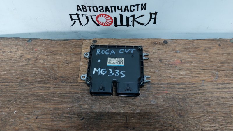 Блок управления двигателя Nissan Moco MG33S R06A
