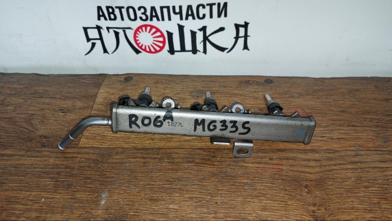 Форсунка Nissan Moco MG33S R06A