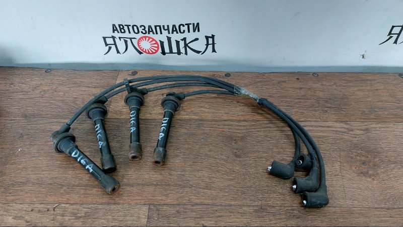 Бронепровод Honda Ballade EJ4 B16A6